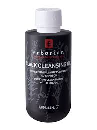 black cleansing oil 